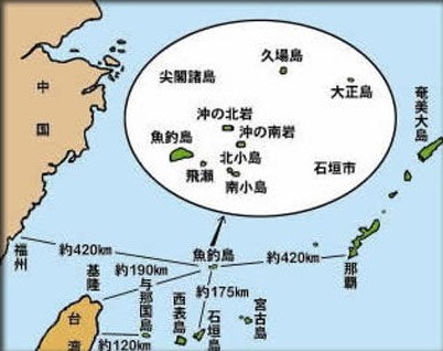 尖閣諸島 地図
