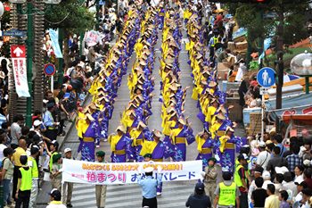 柏まつりの歴史や日程と時間 交通規制など ブッダブランドのライブ動画もあり Hide Diary 柏まつりの歴史や日程と時間 交通規制など ブッダブランドのライブ動画もあり Hide Diary