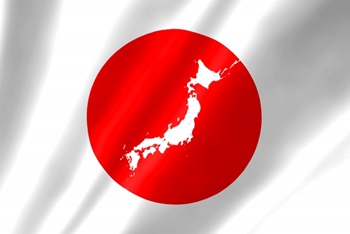 日本と国旗